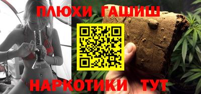 кокаин колумбия Камышлов