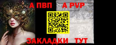 не бодяженный Кандалакша