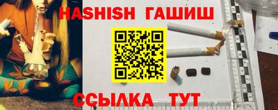 кокаин колумбия Камышлов
