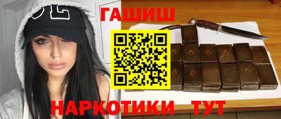 кокаин колумбия Камышлов