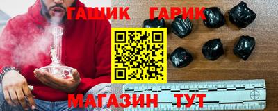 не бодяженный Кандалакша