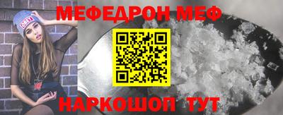 кокаин колумбия Камышлов