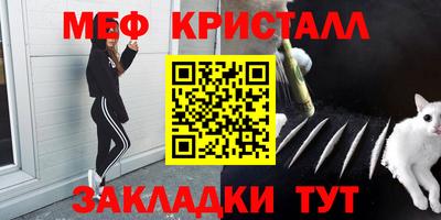 кокаин колумбия Камышлов