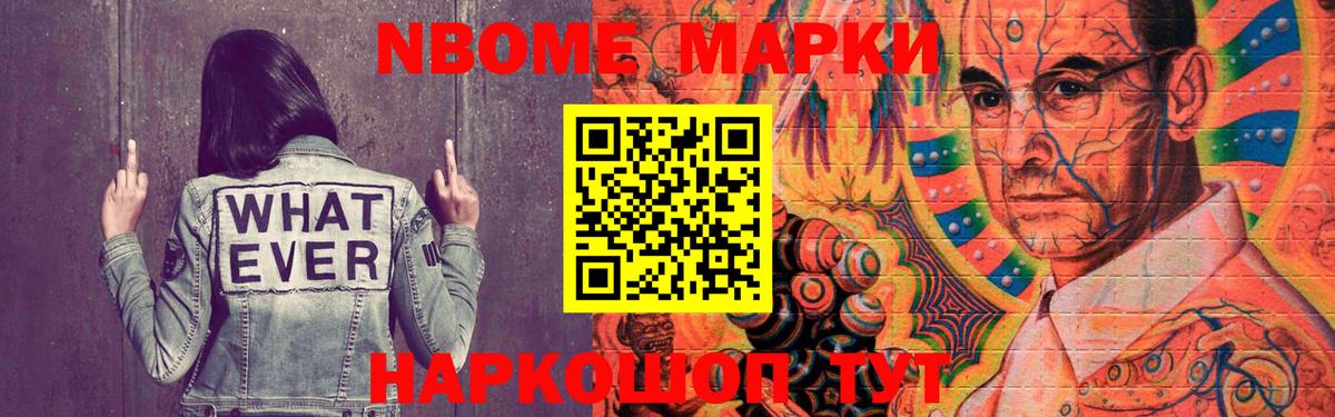 Лсд 25 экстази кислота  Вход с VPN  blacksprut ссылки  Лабинск 